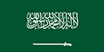 Saudi_Arabia_flag_151_86